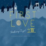 First LoveE